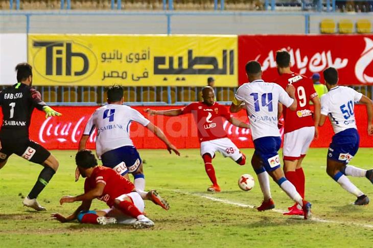 جيرالدو - الاهلي جيرالدو - الاهلي
